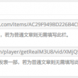 118图库彩图118论坛258三年老玩家心得