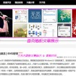 49图库彩图正版内客